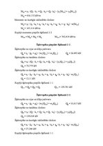 Paraugs 'Koka tilts', 10.