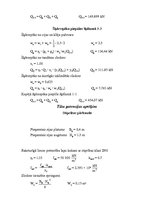 Paraugs 'Koka tilts', 11.