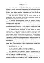 Konspekts 'Senās Ēģiptes mūzika', 1.