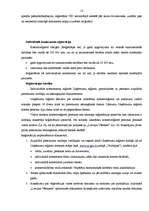 Prakses atskaite 'Prakses atskaite Valsts ieņēmuma dienestā', 13.