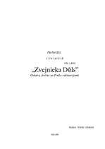 Konspekts 'V.Lācis "Zvejnieka dēls". Oskara, Anitas un Freža raksturojumi ', 1.