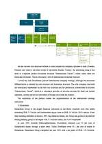 Konspekts 'Strategy, Organization and Global Firms', 4.