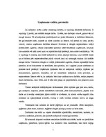 Biznesa plāns 'Kafejnīca', 5.