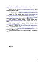 Referāts 'Alūksnes ezera kā tūrisma resursa novērtējums', 6.