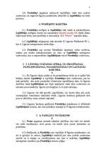 Paraugs 'Uzņēmuma līgums', 3.