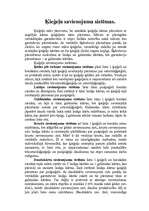 Referāts 'Individuālā būvniecība', 4.