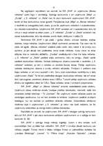 Prakses atskaite 'Valsts kvalifikācijas prakse mēbeļu uzņēmumā', 17.