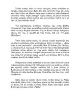 Konspekts 'K.Ulmaņa piemiņas muzejs "Pikšas"', 2.