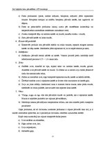 Referāts 'Ātri bojājošos kravu pārvadājumi', 15.