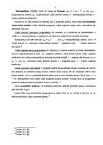 Referāts 'Regresīvais modelis', 8.