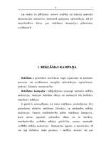 Referāts 'Reklāmas kampaņa', 2.