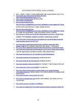 Referāts 'Tiesības uz dzīvību problemātiskā pasaulē', 19.