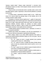 Referāts 'Psiholoģiskie treniņi un to pielietošana', 4.