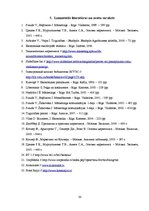 Referāts 'Mārketinga vadīšana, stratēģiju izvēle un mārketinga elementu kombinēšana viesnī', 30.