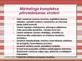 Referāts 'Mārketinga vadīšana, stratēģiju izvēle un mārketinga elementu kombinēšana viesnī', 47.