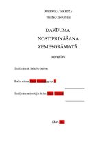 Referāts 'Darījuma nostiprināšana zemesgrāmatā', 1.
