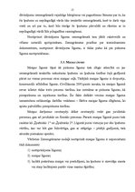 Referāts 'Darījuma nostiprināšana zemesgrāmatā', 15.