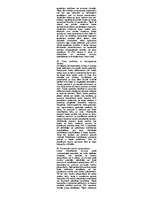 Konspekts 'Atbildes uz eksāmena jautājumiem civilprocesa tiesībās', 14.