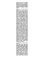 Konspekts 'Atbildes uz eksāmena jautājumiem civilprocesa tiesībās', 38.