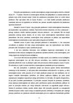 Referāts 'Komercaģenta darbības tiesiskais regulējums normatīvajos aktos', 11.