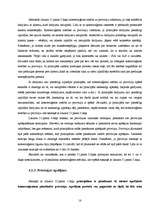 Referāts 'Komercaģenta darbības tiesiskais regulējums normatīvajos aktos', 18.