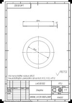 Prezentācija 'Padeves vārsta detalizēts rasējums', 4.