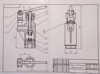 Prezentācija 'Padeves vārsta detalizēts rasējums', 12.