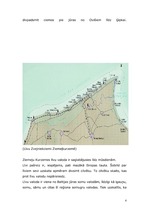 Referāts 'Līvu tauta', 4.