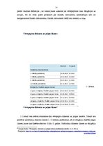 Referāts 'Finanšu instrumentu tirgus', 9.