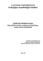 Eseja 'Dzīvesbiedra izvēles un ģimenes projektēšanas nozīme bērna audzināšanā', 1.