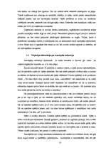 Diplomdarbs 'SIA "Olympic Casino Latvia" darbības un konkurētspējas izpēte', 12.