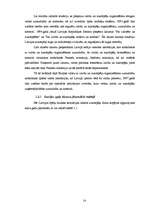 Diplomdarbs 'SIA "Olympic Casino Latvia" darbības un konkurētspējas izpēte', 16.