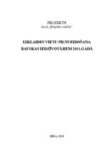 Referāts 'Izklaides vietu pilnveidošana Bauskas iedzīvotājiem 2011.gadā', 1.