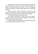 Referāts 'Izklaides vietu pilnveidošana Bauskas iedzīvotājiem 2011.gadā', 4.