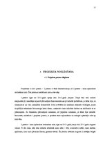 Referāts 'Izklaides vietu pilnveidošana Bauskas iedzīvotājiem 2011.gadā', 15.