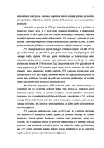 Referāts 'Starptautiskā Valūtas fonda palīdzība nabadzīgajām valstīm', 8.