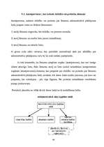 Referāts 'Administratīvā iesnieguma izskatīšana un pierādījumu vākšana lietas ierosināšana', 46.