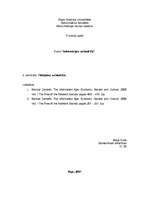 Eseja 'Informācijas sabiedrība. Tīklojuma sabiedrība', 1.