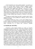 Referāts 'Friziera profesija', 3.