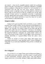 Referāts 'Friziera profesija', 9.