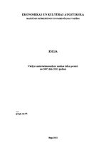 Konspekts 'Vācijas fiskālā un monetārā politika', 1.