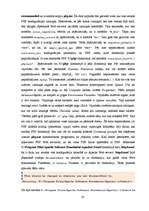 Referāts 'PHP tehnoloģiju attīstība', 20.