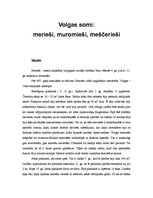 Konspekts 'Volgas somi: merieši, muromieši, meščerieši', 1.