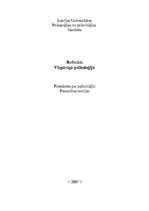 Konspekts 'Personība un personības teorijas', 1.