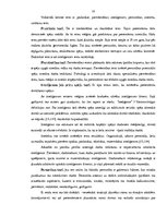 Referāts 'Personāla atlases un novērtēšanas sistēmas pilnveide uzņēmumā AS "X"', 23.