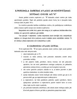 Referāts 'Personāla atlases un novērtēšanas sistēmas pilnveide uzņēmumā AS "X"', 47.