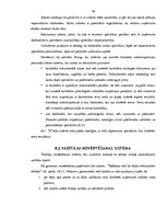 Referāts 'Personāla atlases un novērtēšanas sistēmas pilnveide uzņēmumā AS "X"', 48.
