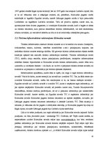 Referāts 'Tūrisma attīstības plānošana Krimuldas novadā', 19.