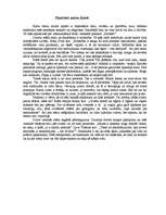 Eseja 'Skaistais mūsu dzīvē', 1.