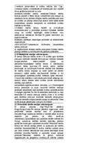 Konspekts 'Eksāmena jautājumi un atbildes tiesību teorijā', 5.